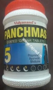 panchmas 5 120tablet upto 15% off vidyanand labs pvt.ltd